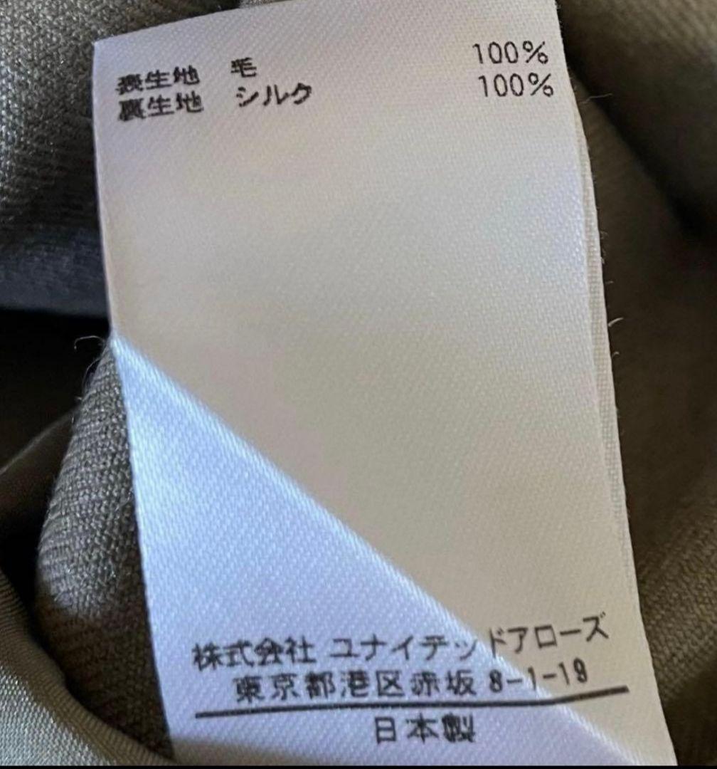 【新品同様】ブラミンク パンツ ベージュ サイズ36 ウール シルク