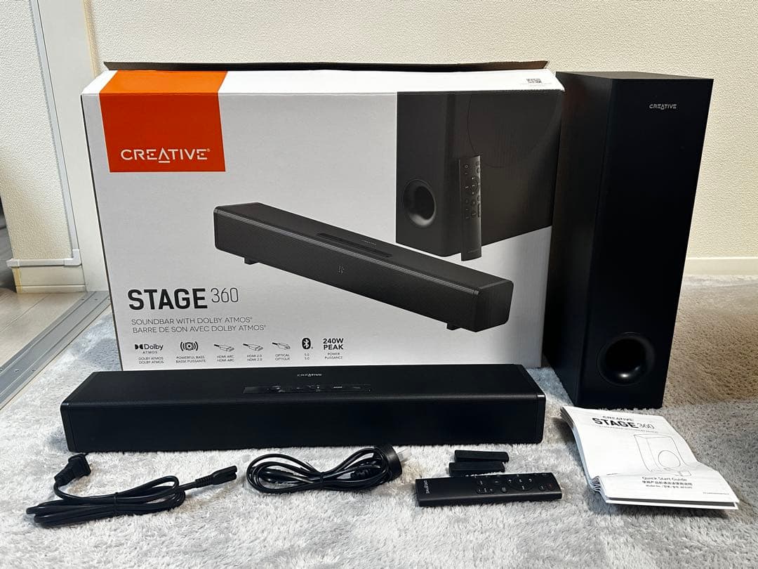 Creative Stage 360 サウンドバー