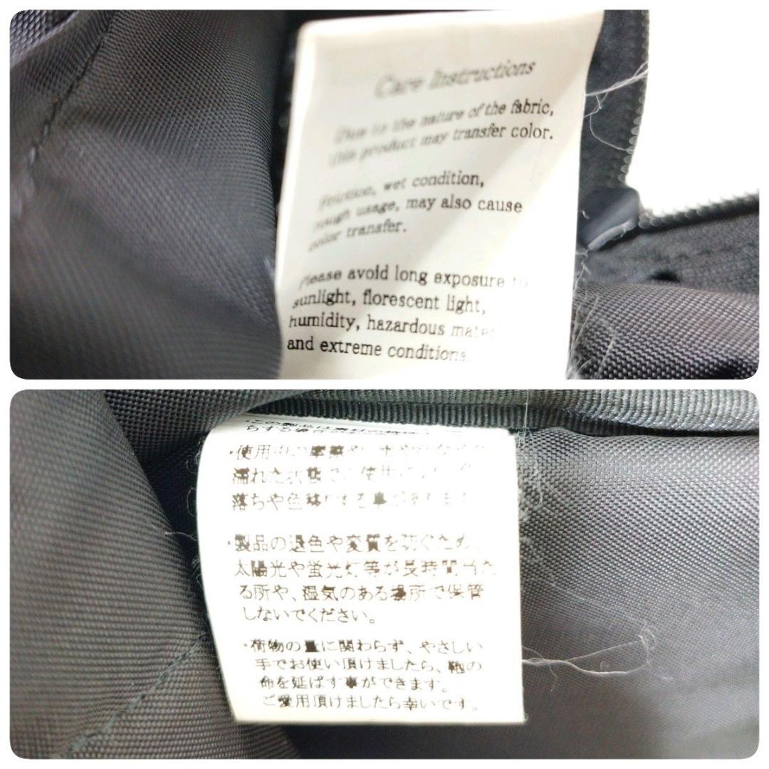 PORTER CLASSIC NEWTON ニュートン リュック ムアツ 西川