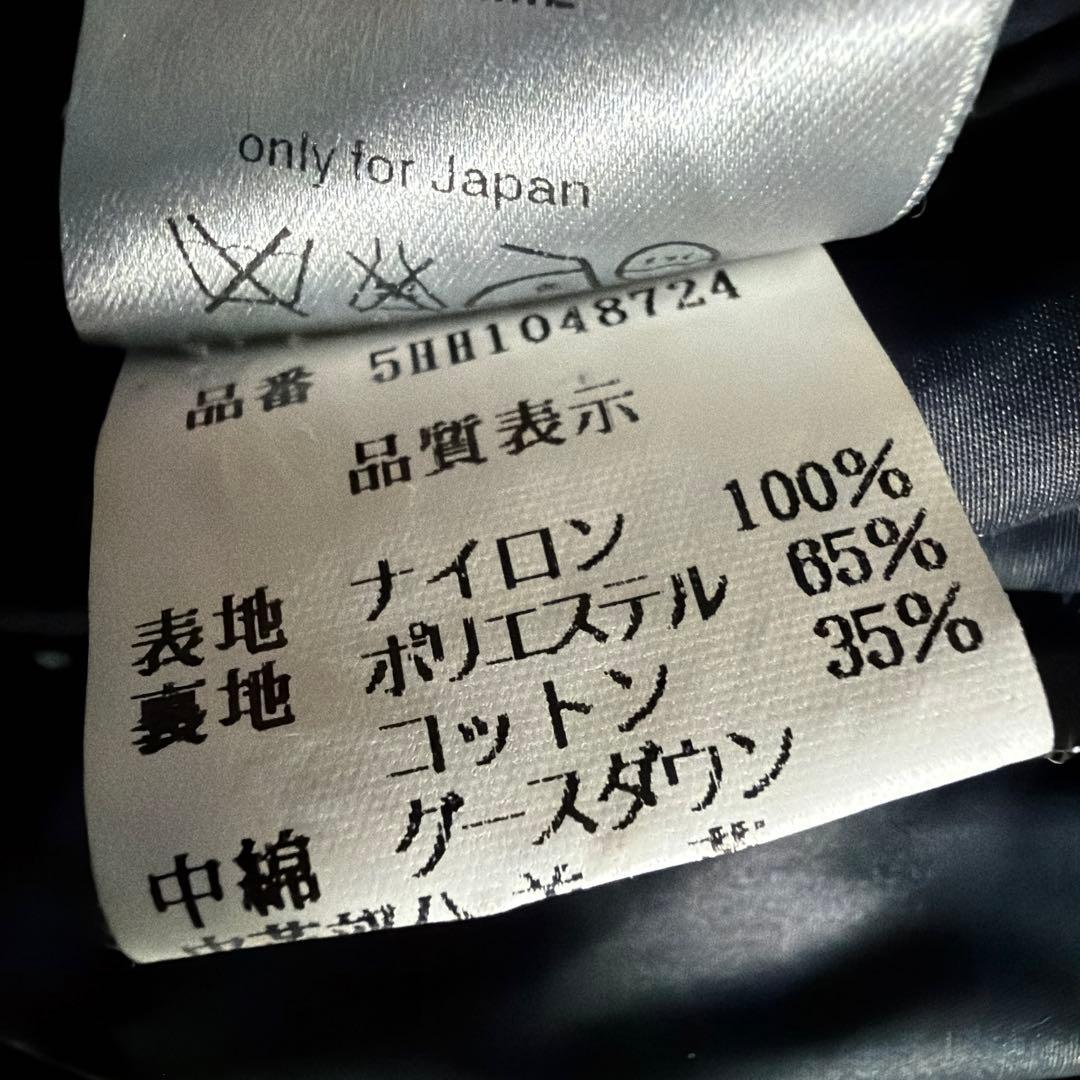 Dior ダウンジャケット ブラック メンズ 44