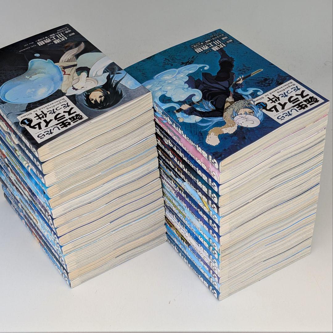 転生したらスライムだった件　 1〜29巻　 最新刊　全巻セット