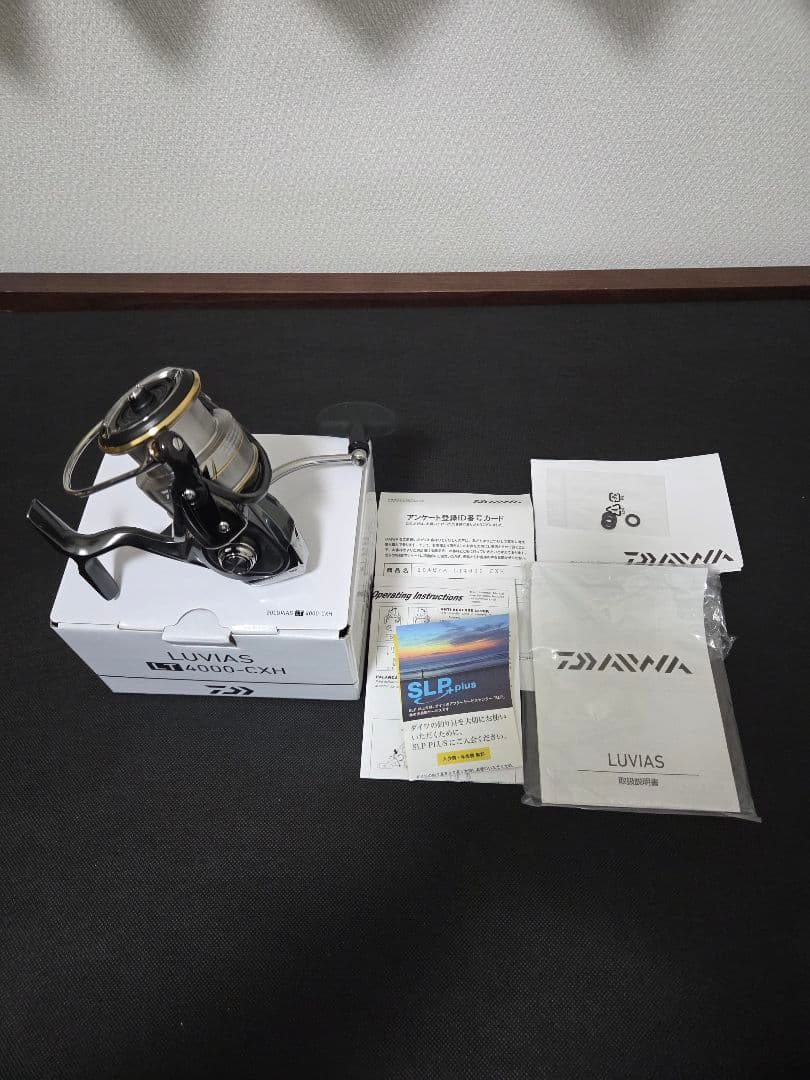 20ルビアス　 LT4000-CXH