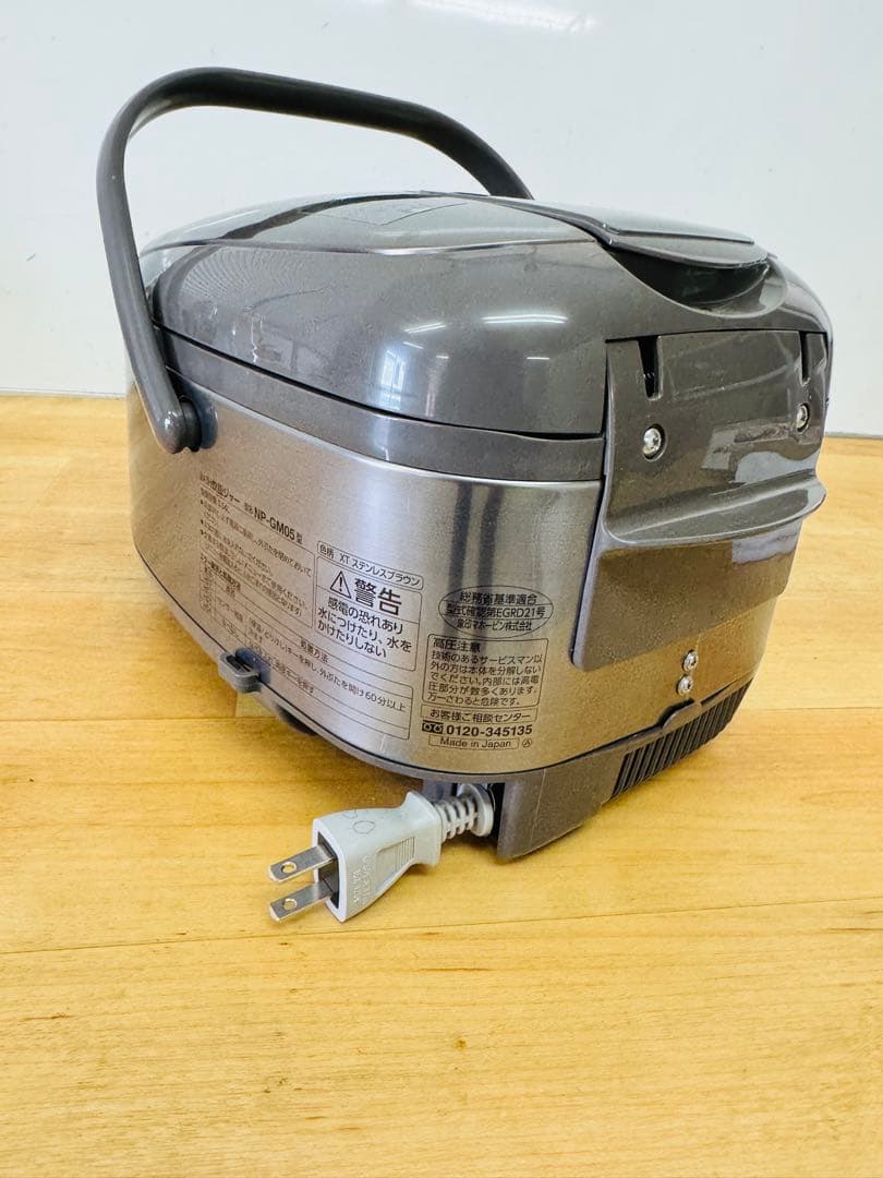 3合炊き IH炊飯ジャー 極め炊き 炊飯ジャー 象印 2025年式 豪熱沸とう