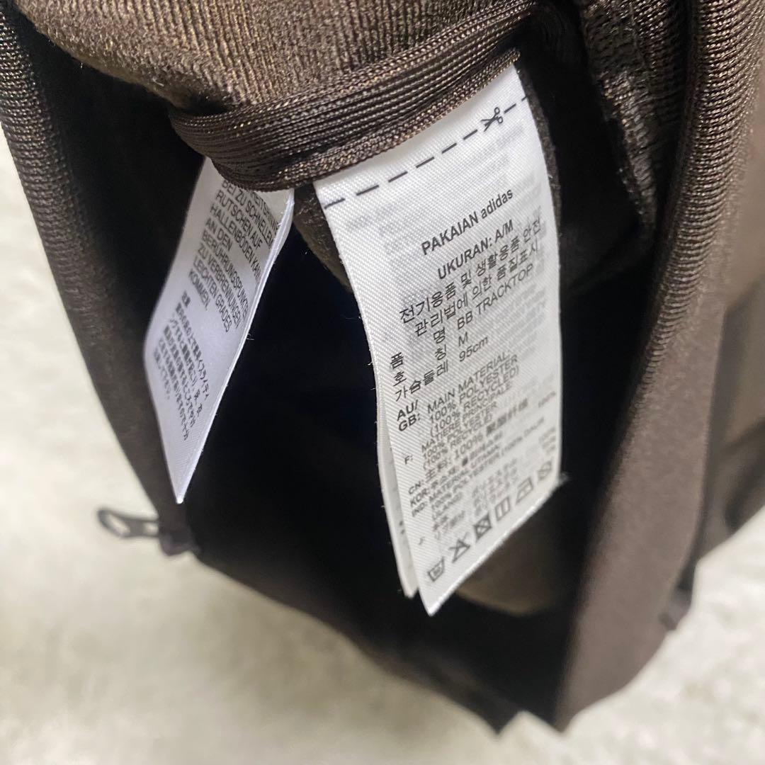 adidas アディダス ベッケンバウアー トラックトップ ブラウン　Lサイズ