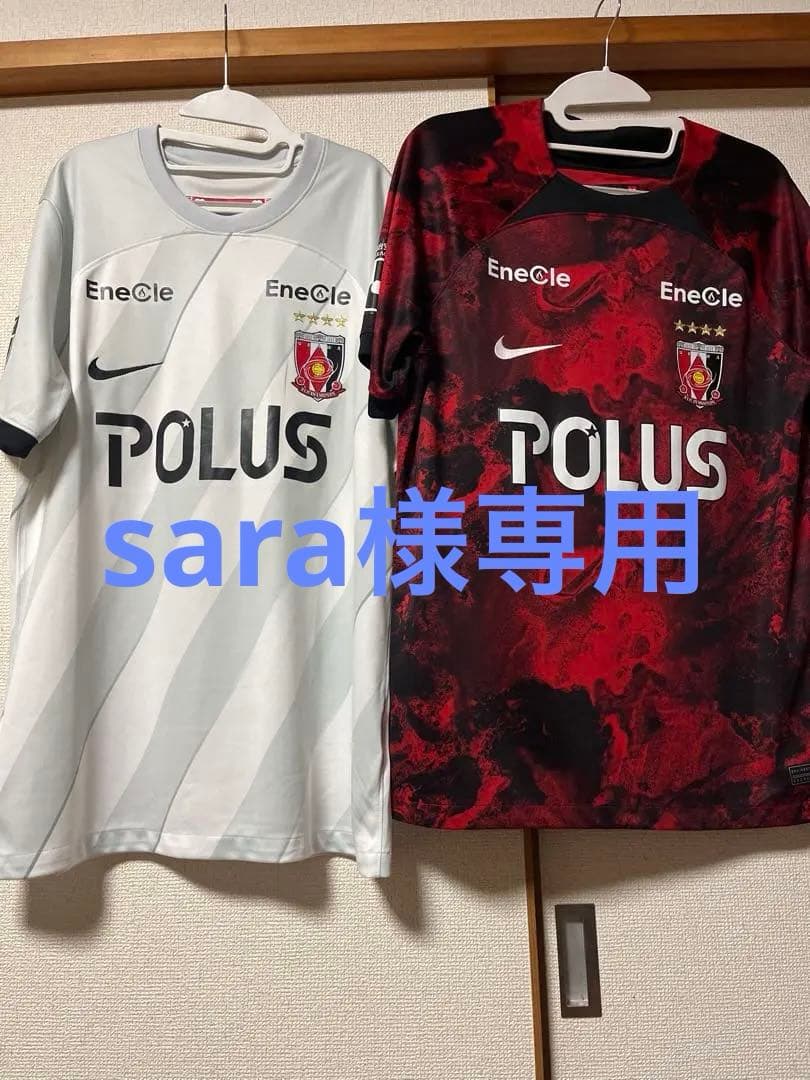 POLUS サッカーユニフォーム2枚セット