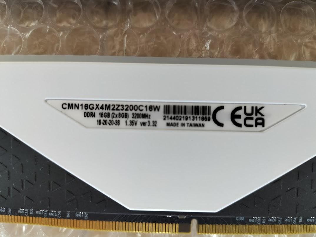 corsair RGBメモリー　１６GB