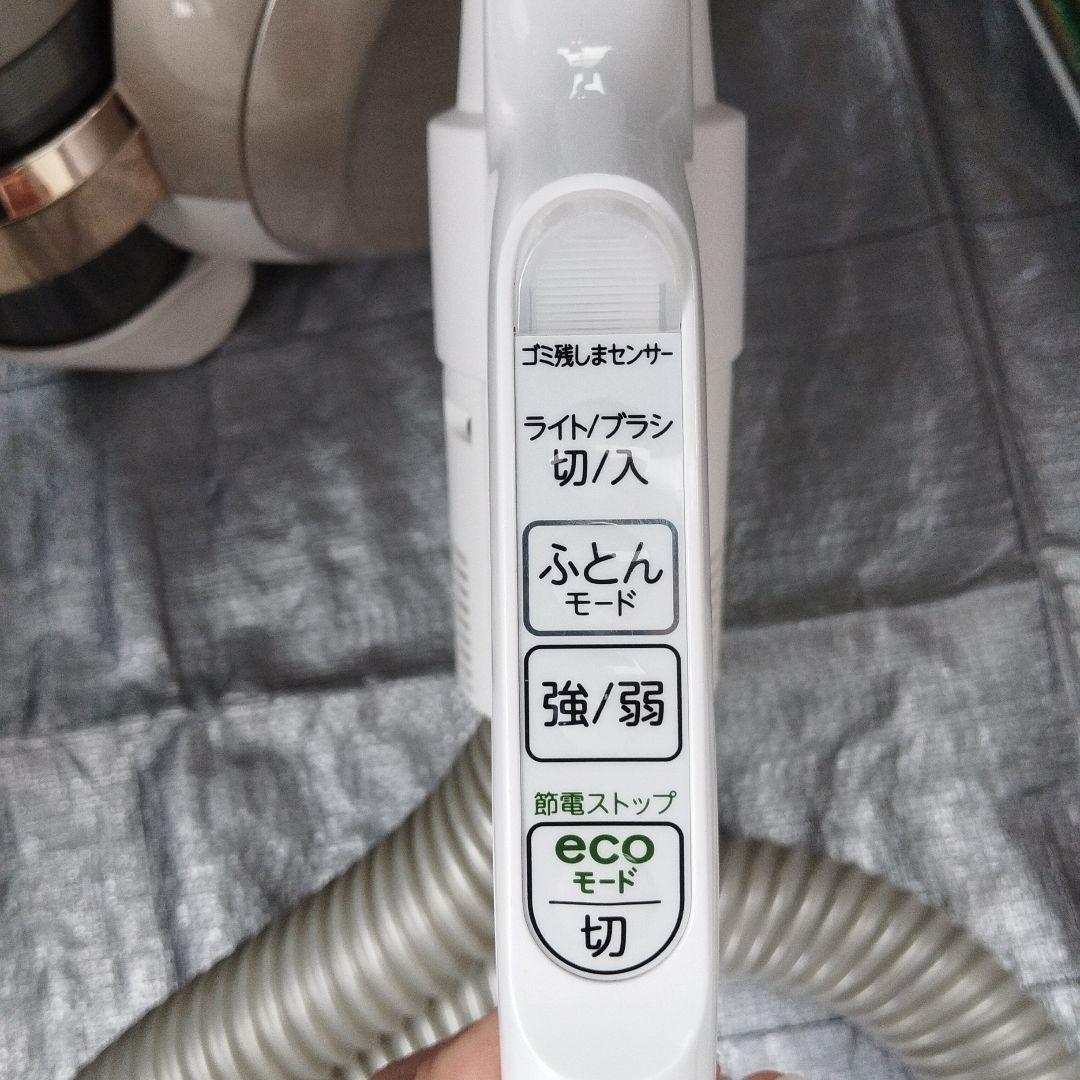 東芝 掃除機 トルネオ VC-SG910X