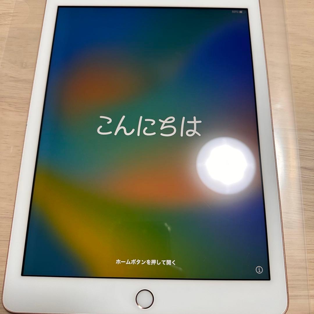 【早いもの特価】Apple iPad 第6世代 充電器・ケーブル付