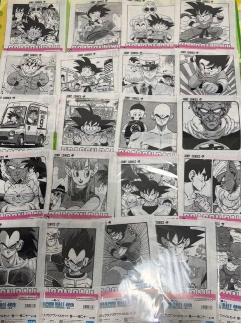 一番くじ ドラゴンボール 其之一 クリアファイル コンプリートセット