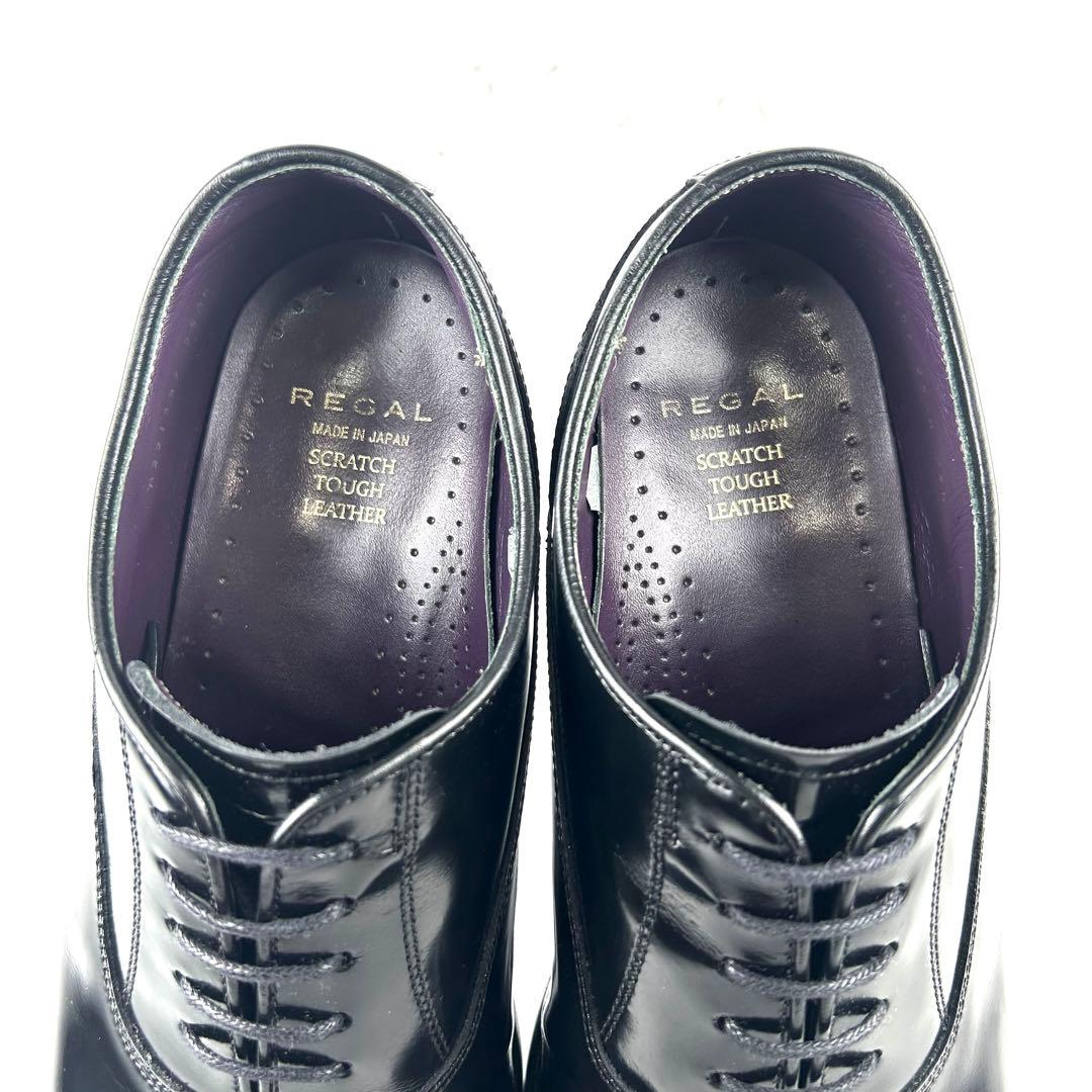 ✨高級ライン ✨リーガル ストレートチップ 25AR ブラック 内羽根　25.5