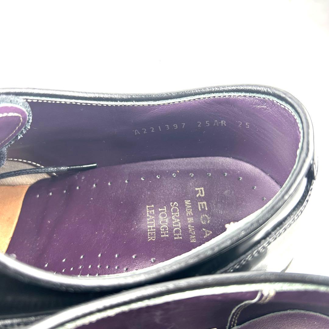 ✨高級ライン ✨リーガル ストレートチップ 25AR ブラック 内羽根　25.5