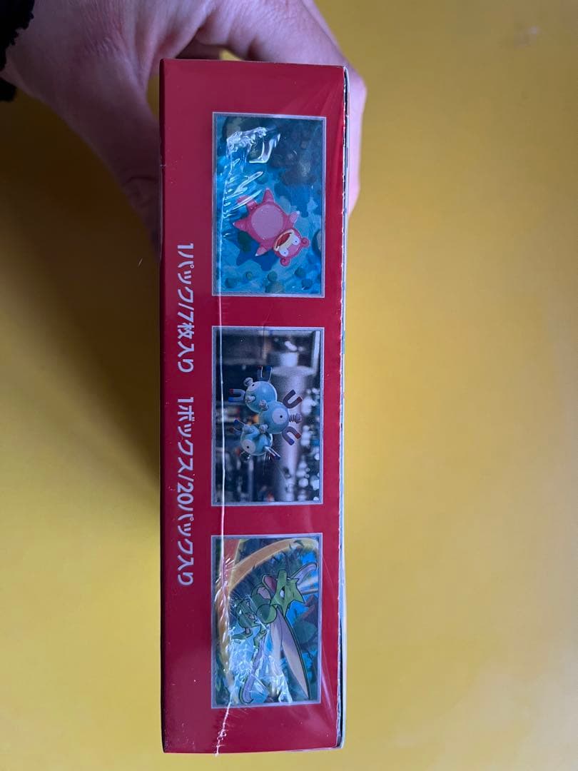 さ*ら様 ポケモンカードゲーム　151 シュリンク付き　1BOX