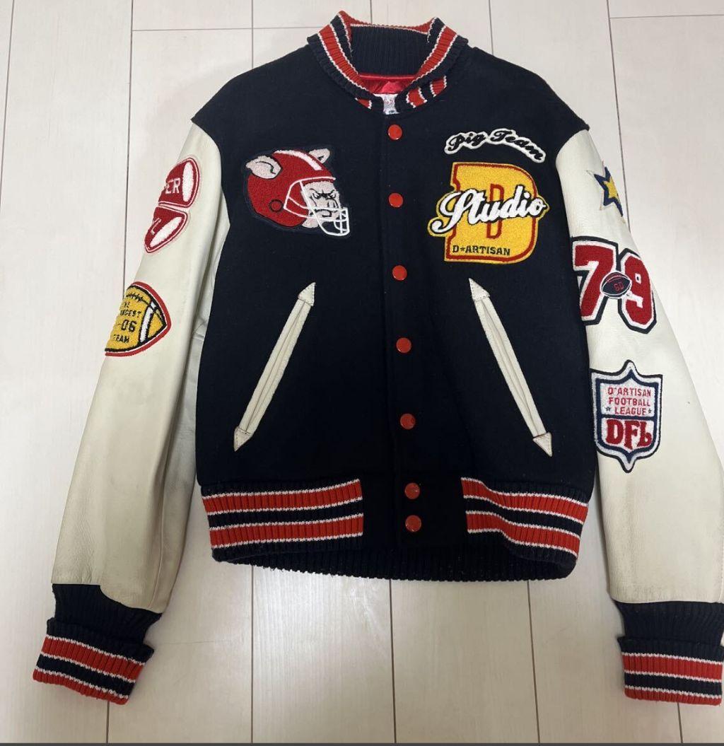 最終値下げ！セール！ステュディオダルチザン初期スタジャン