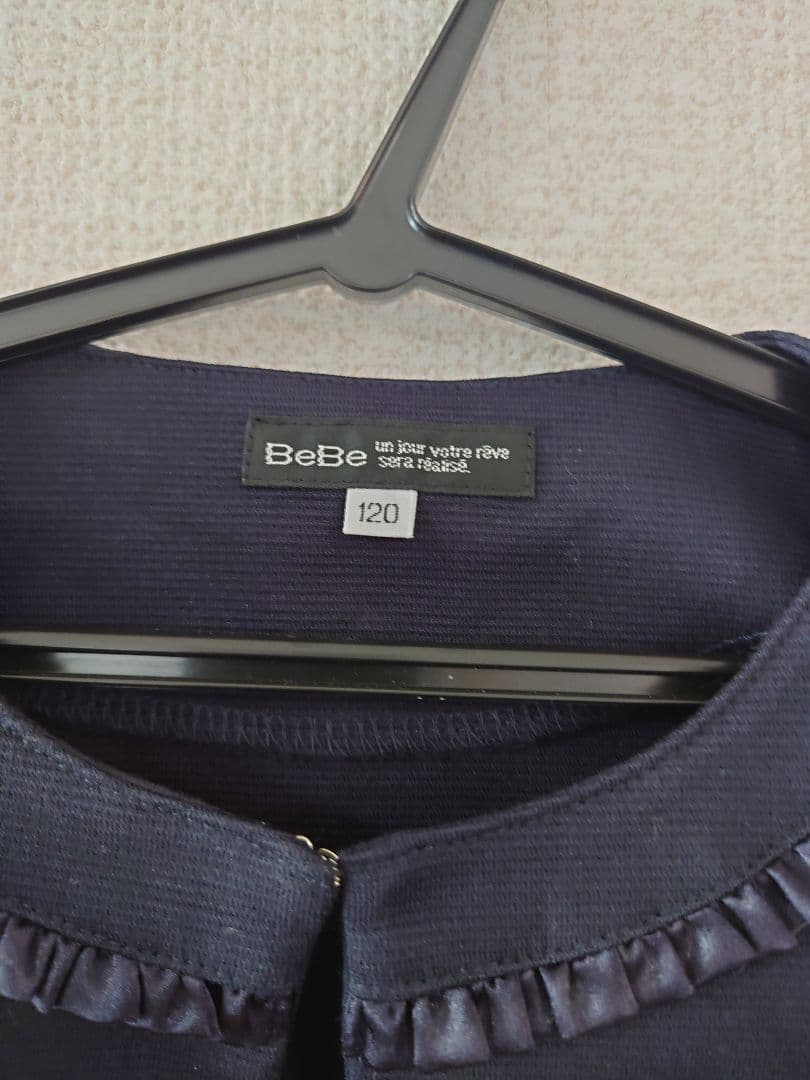 べべ　フォーマルワンピース　シャツ・ボレロ付　120cm 　卒園式　入学式