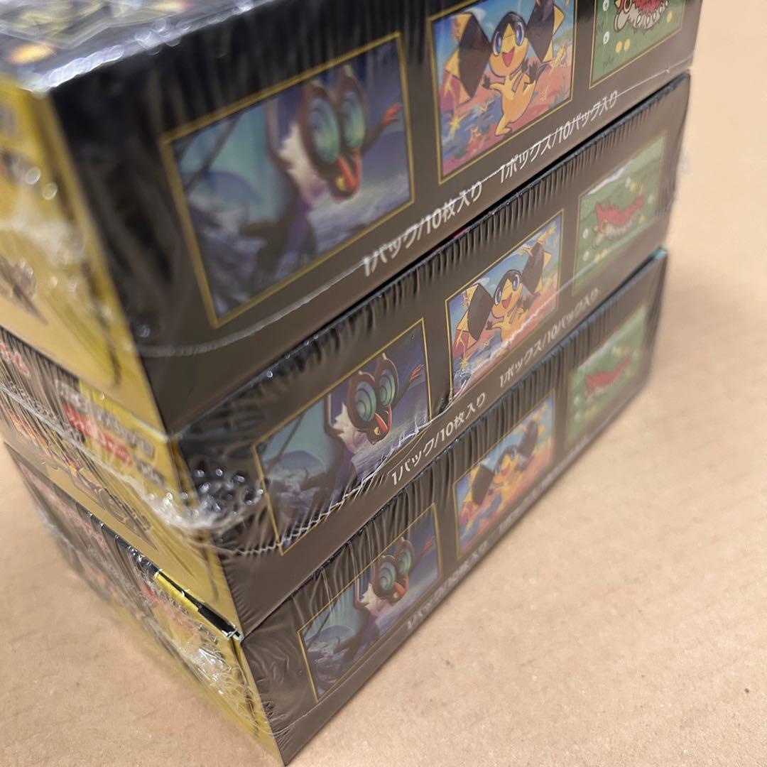 ポケモンカード MEGA ドリームex 3Boxシュリンク付き