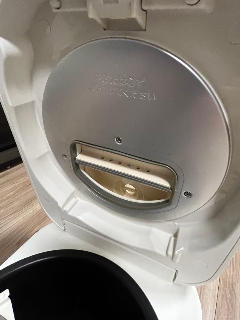 ZOJIRUSHI NW-SA10 5.5合 2021年製