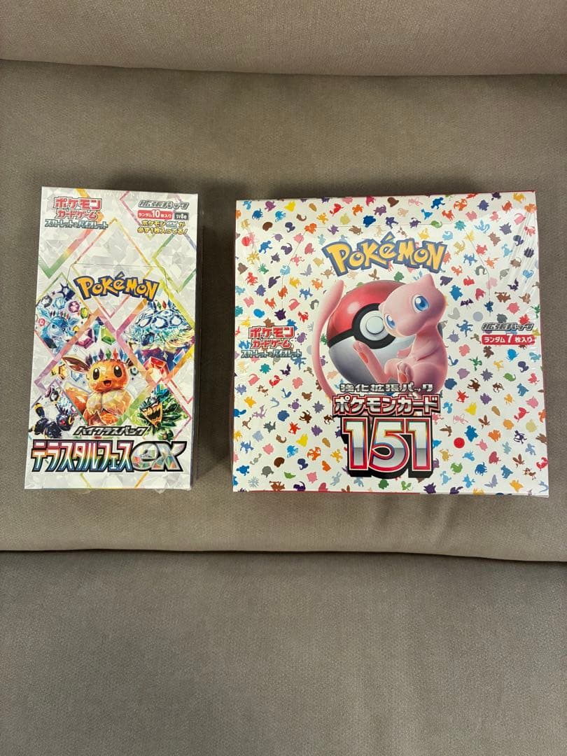 s*i様 【ポケセン】ポケモンカード151 テラスタルフェス 未開封2BOX