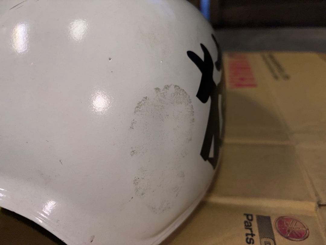 ホンダ　モンキー(Z50J)5Lタンク