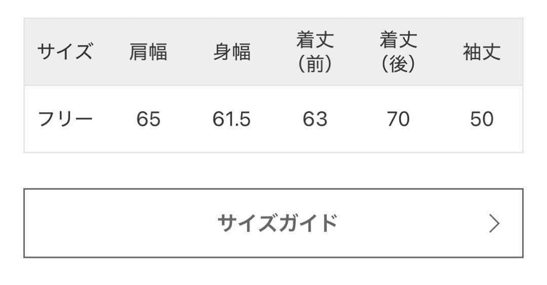 REMI RELIEF ☆LONG SLEEVE TEE