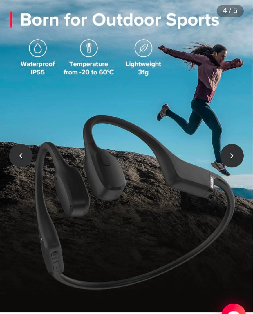 Suunto Sonic 骨伝導イヤホン ブラック