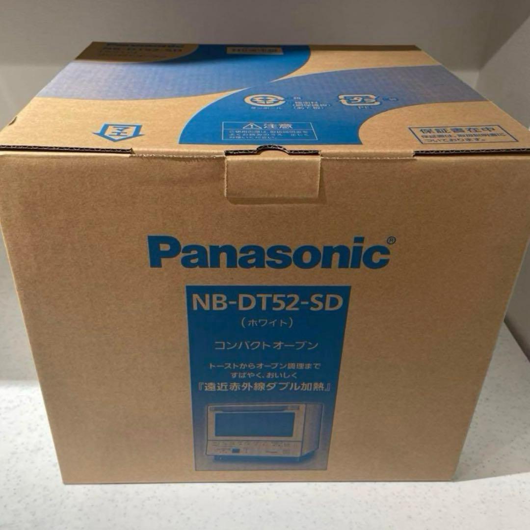 Panasonic NB-DT52-SD 2025年製 新品未開封