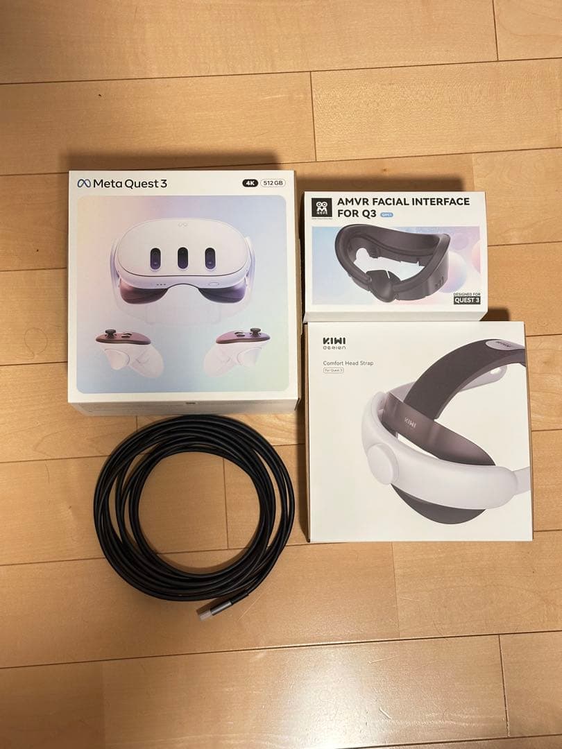  Quest 3 + 付属品セット