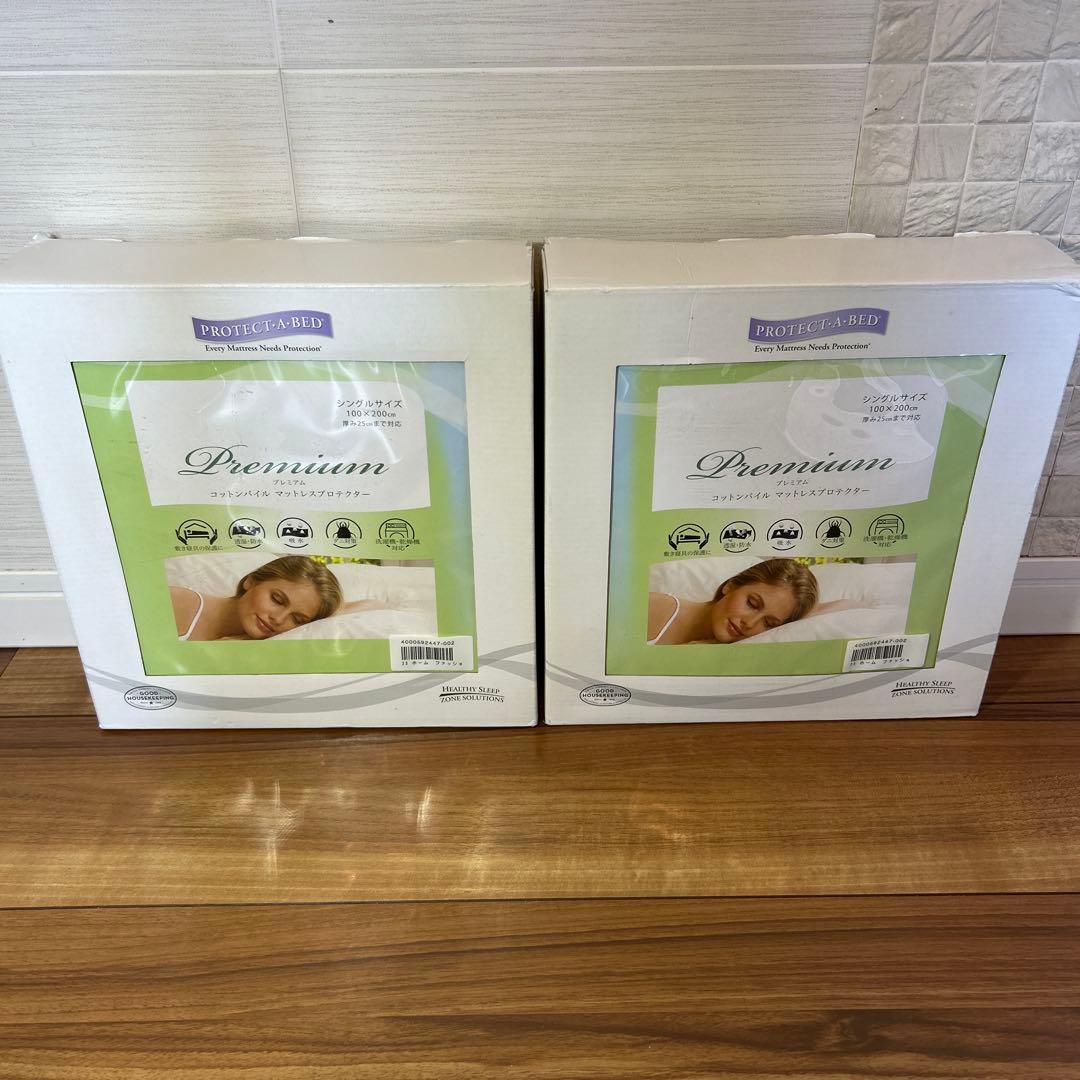 PROTECT・A・BED マットレスプロテクター プレミアム シングル