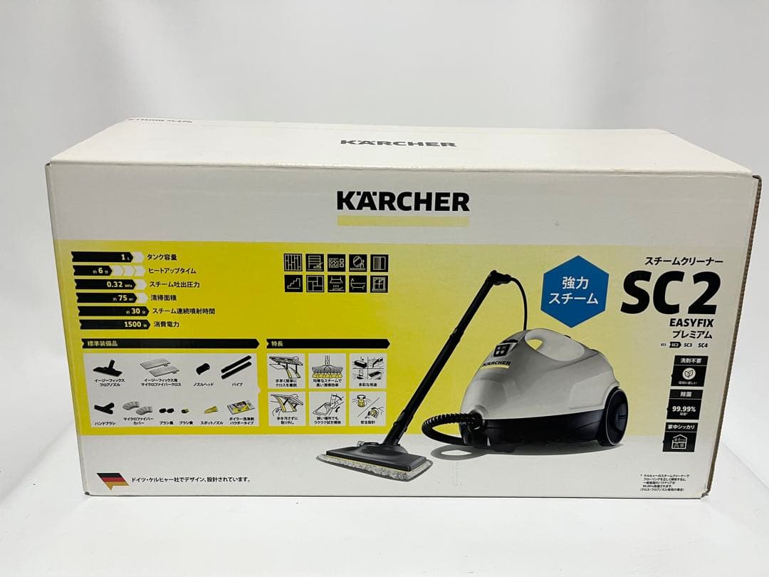 みっちゃん 　KARCHER スチームクリーナー SC2EasyFix