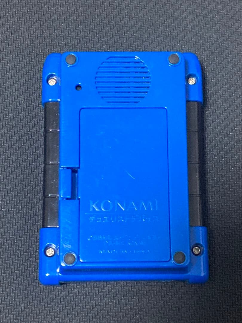 遊戯王 デュエリストデバイス 青 トイザらス限定　動作確認済