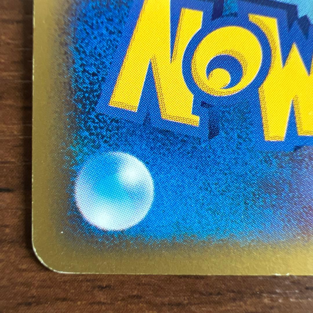 【全面弱ホロ】ヨーギラス マクドナルドオリジナル ミニマム★ 018/018