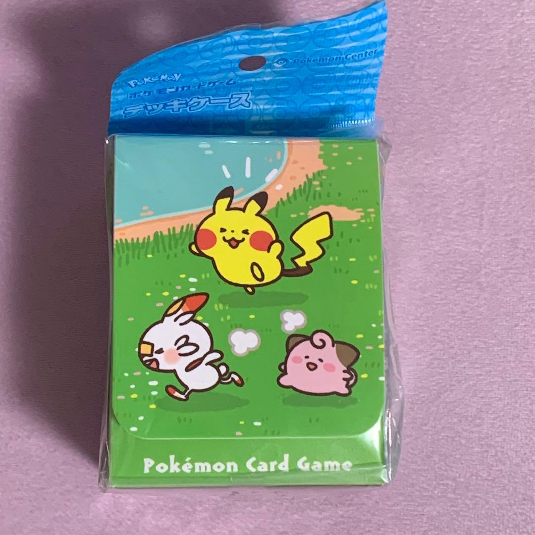 かなへい ゆるっと yurutto ガラルのともだち デッキケース　未開封