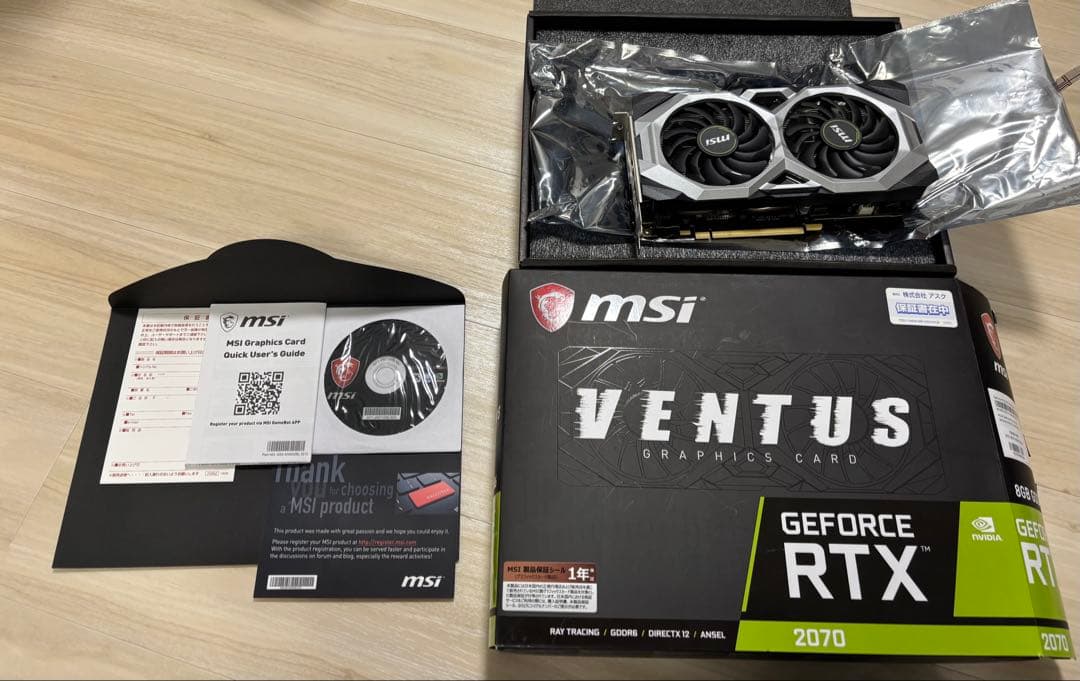 グラフィックボード・グラボ・ビデオカード msi RTX 2070 VENTUS 8G