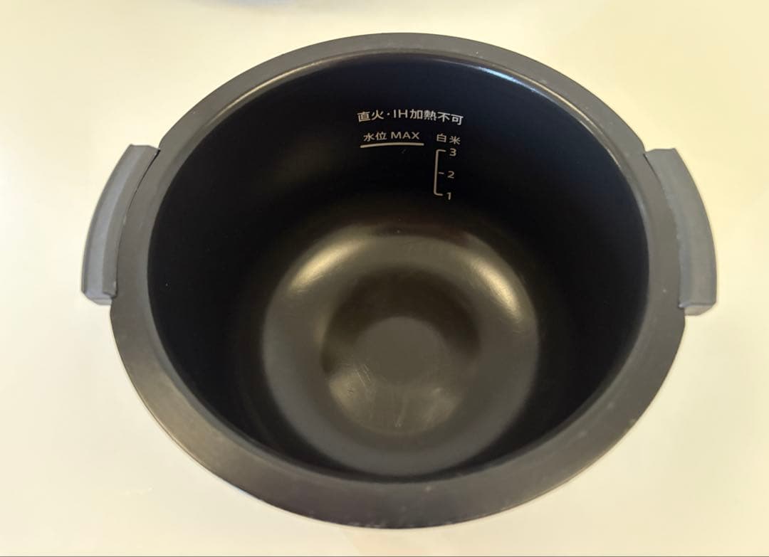 SHARP HEALSIO KN-HW10E-B ホットクック