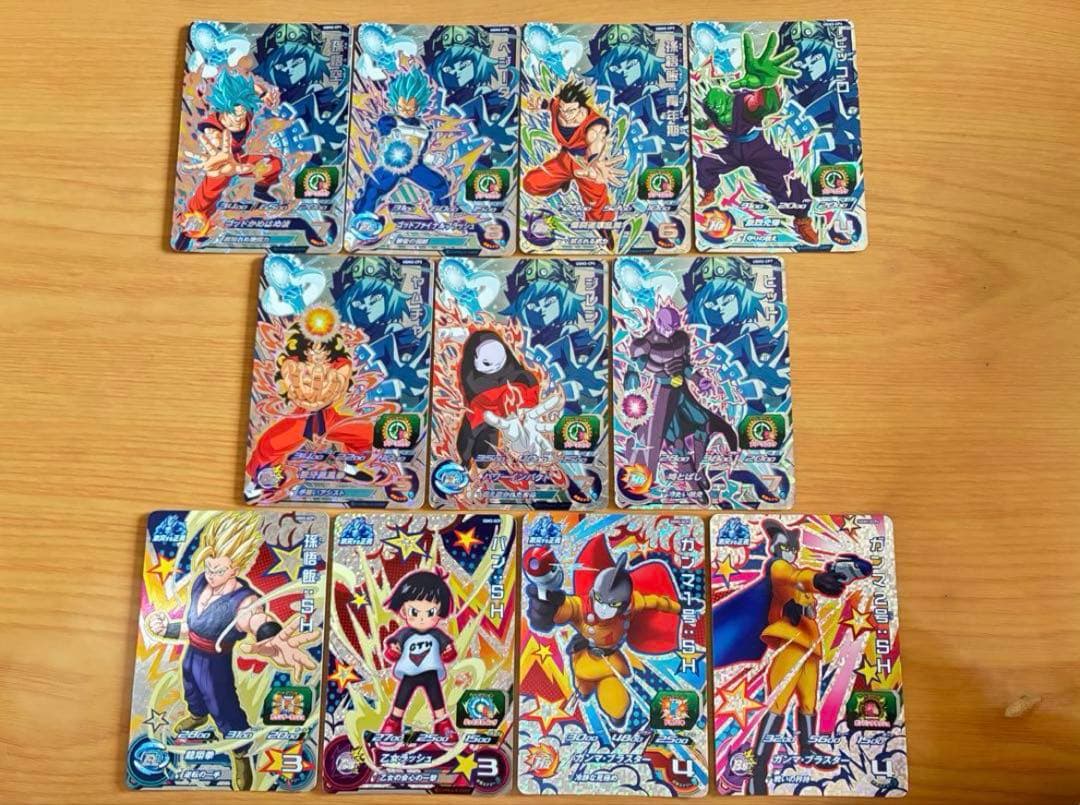 UGM2弾SECシークレット URアルティメットレア CPキャンペーン SR