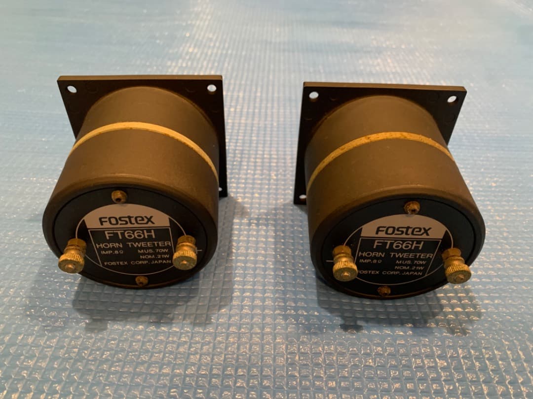 Fostex FT66H ホーントゥイーター 2個セット