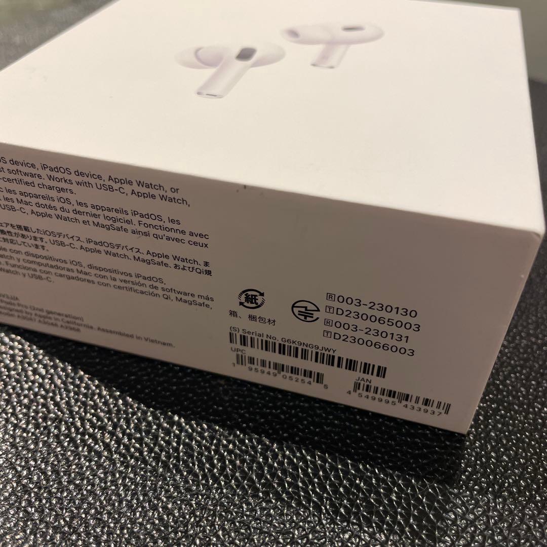 値下げ！ Apple AirPods Pro 2本体 ホワイト