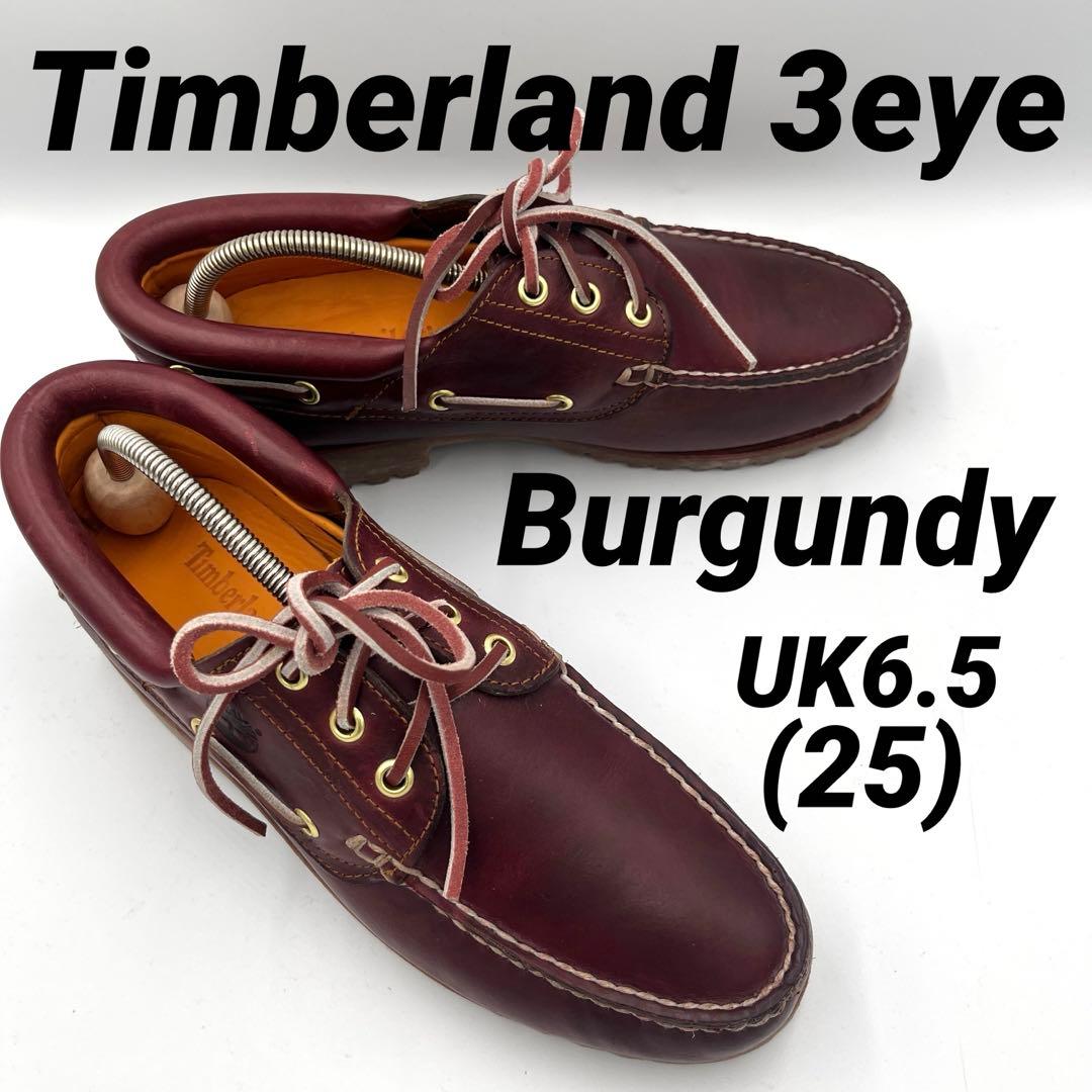 【美品】Timberland 3eye classic lug Burgundy