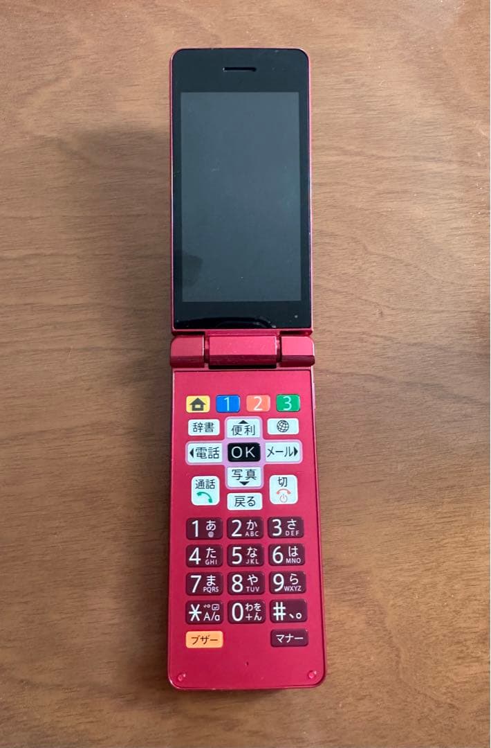 かんたん携帯9 レッド　Softbank