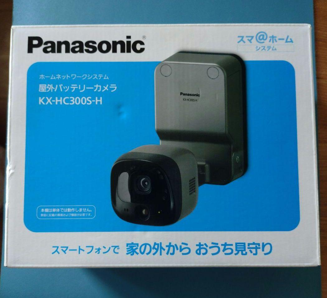 Panasonic KX-HC300S-H 防犯カメラ シルバー