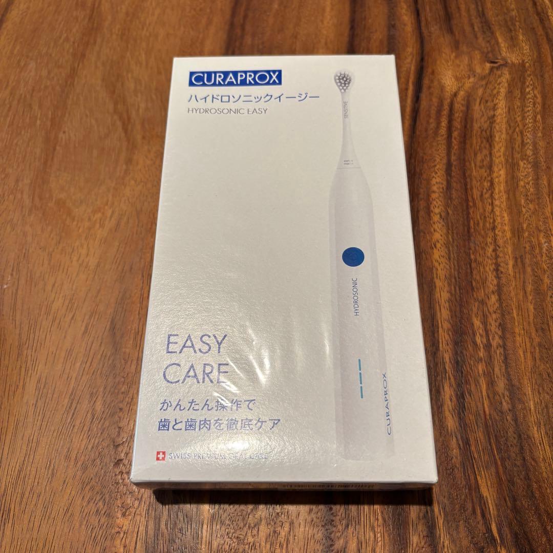 CURAPROX ハイドロソニックイージー電動歯ブラシ