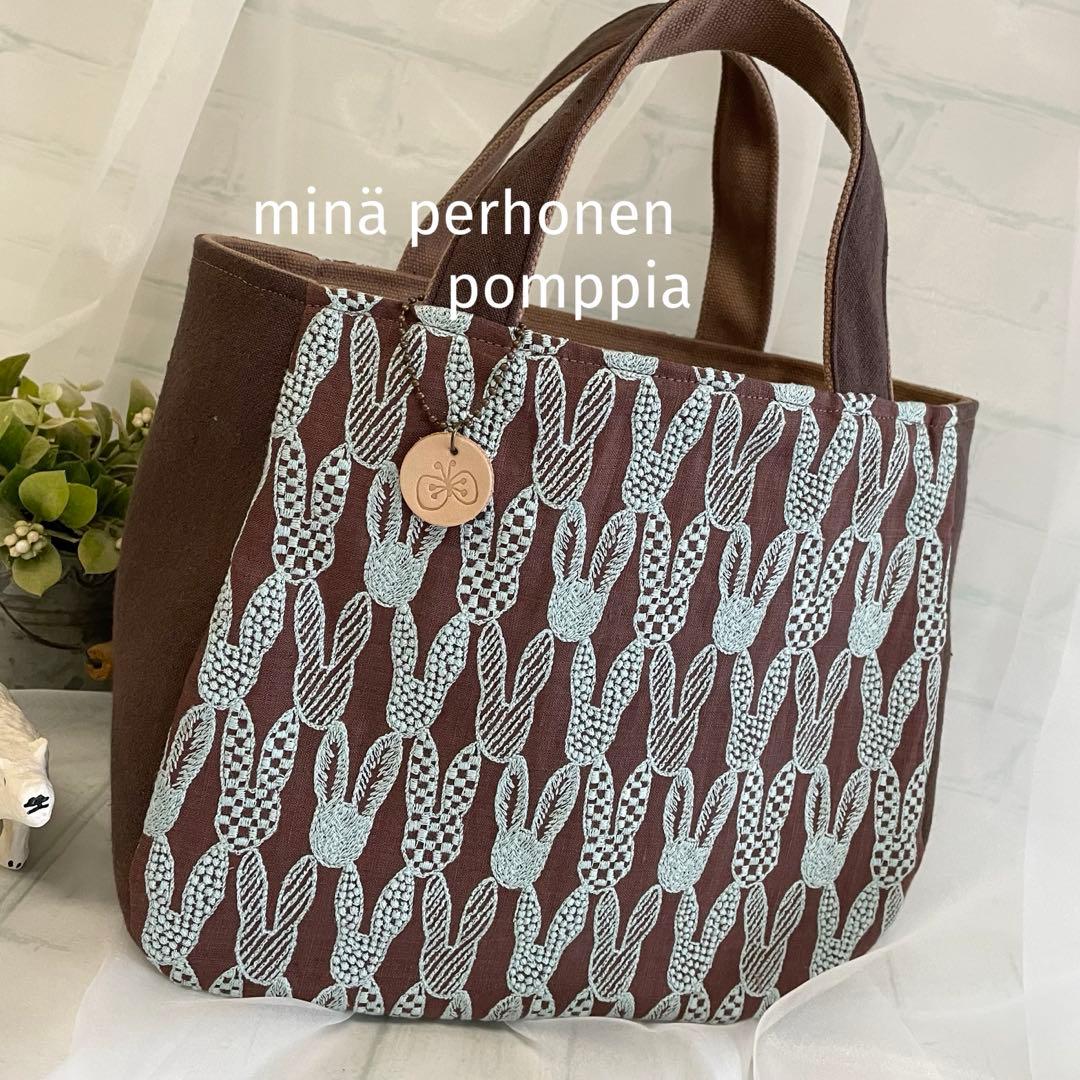 ハンドメイド　ラウンドトートバッグ　ミナペルホネン　pomppia　455