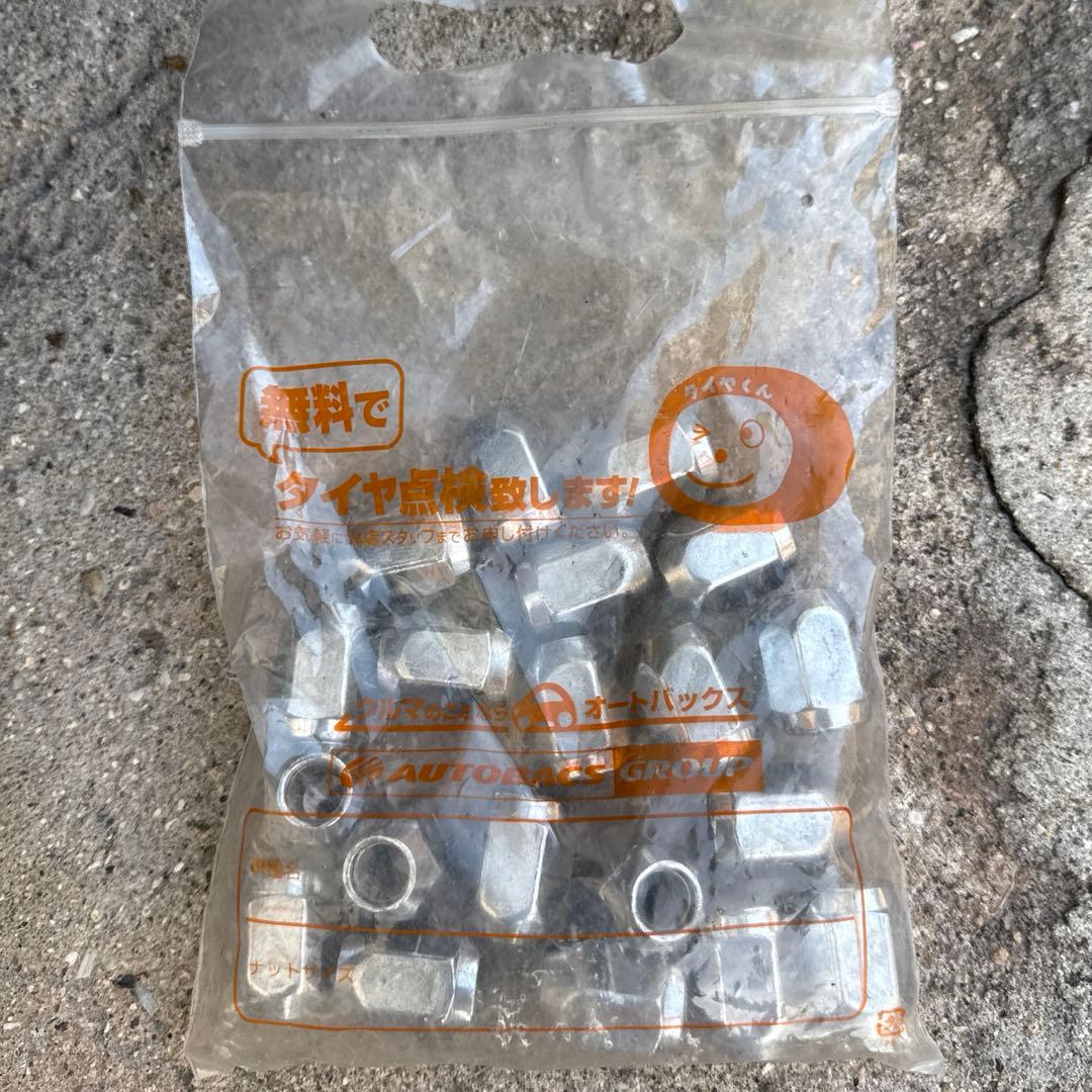 ☆*！様 スタッドレスタイヤ