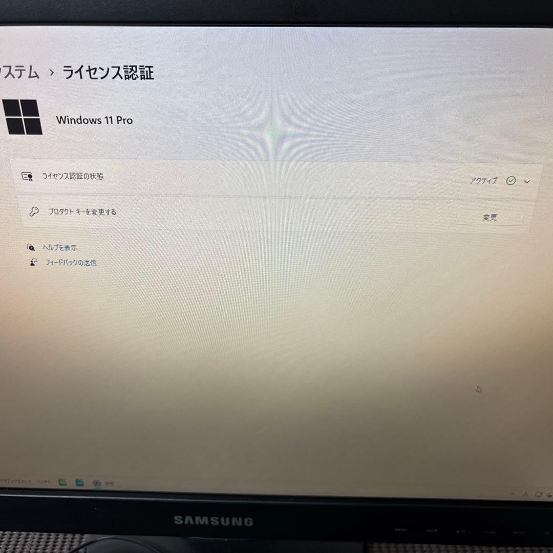ゲーミングデスクトップPC モニター 無線マウス 有線キーボードセット