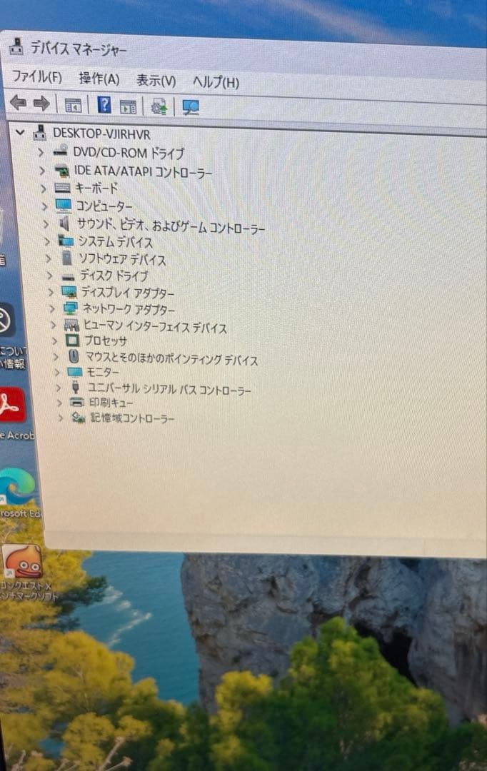 ゲーミングデスクトップPC モニター 無線マウス 有線キーボードセット