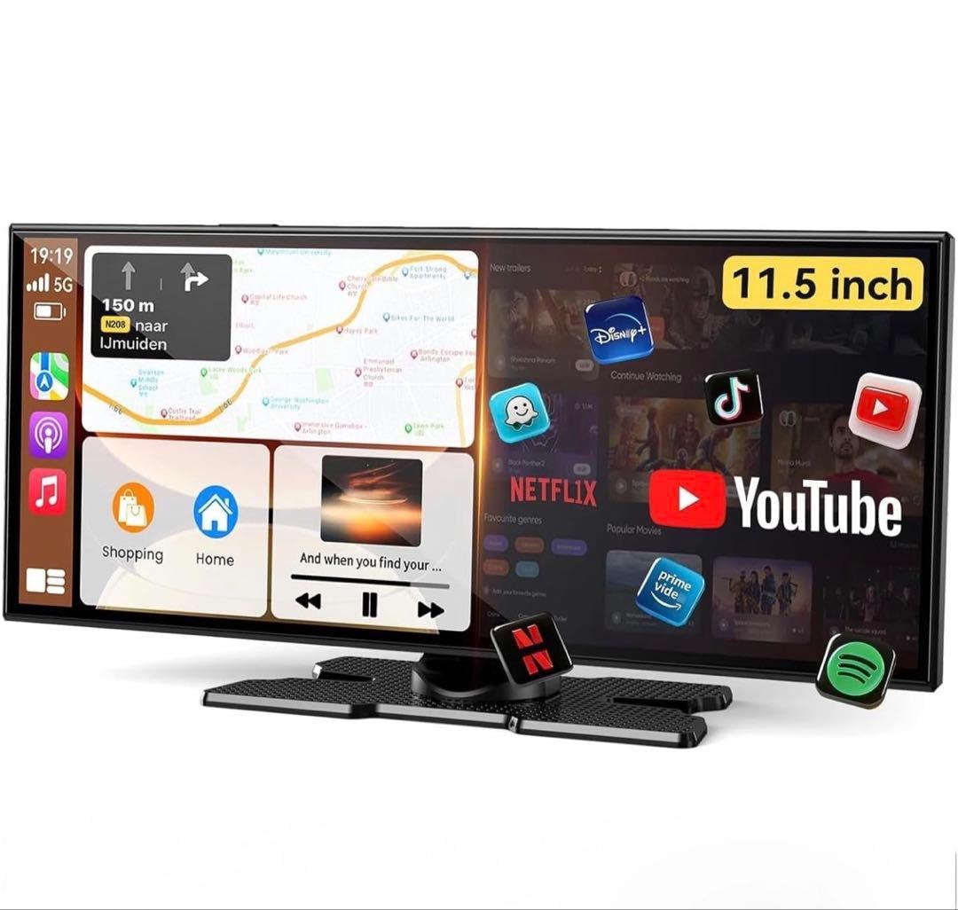 ディスプレイオーディオ 11.5インチ　androidポータブルカーオーディオ