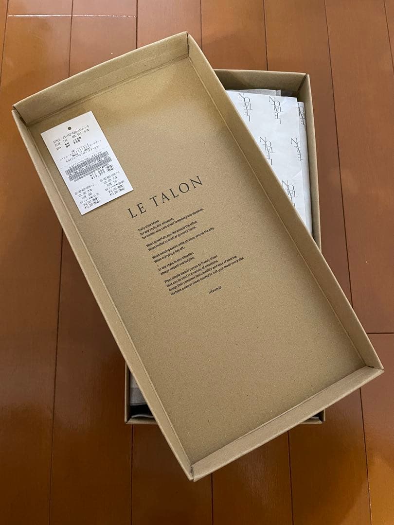 LE TALON スクエアビジューベルトメリージェーン