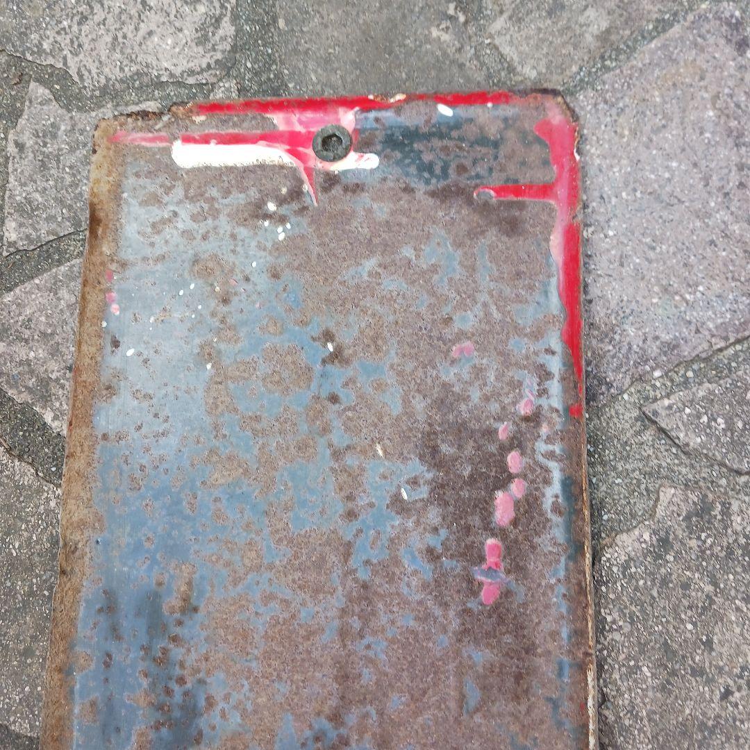 ニッポンビール 看板