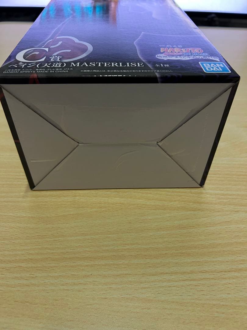 デ*ク様 ナルト疾風伝　一番くじ　C賞　ペイン（天道） 輪廻の嘆きと平和の懸け橋