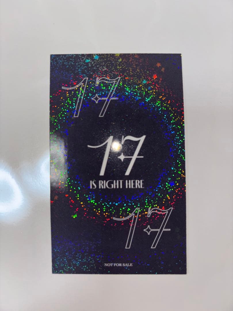 17 is right here ジョシュア TSUTAYA ラキドロ