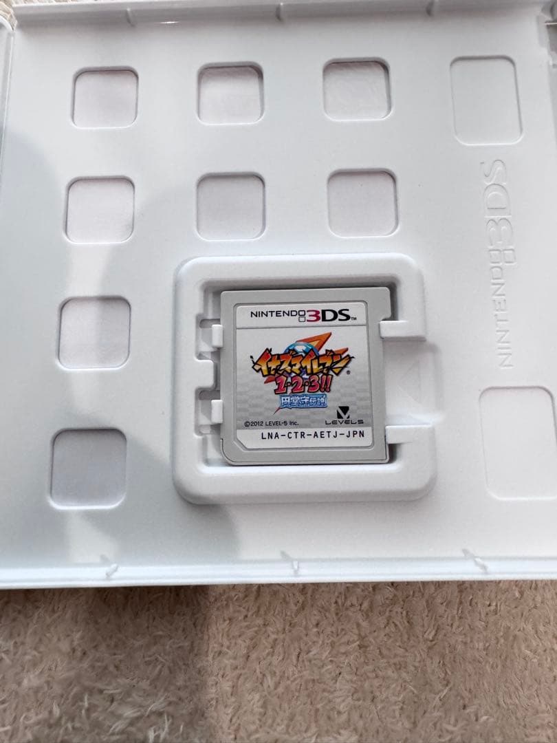 PayPay 3DS イナズマイレブン1・2・3 円堂守伝説